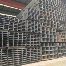 China Wholesale Market Welded Square Tube Black Building Square Pipe in China
