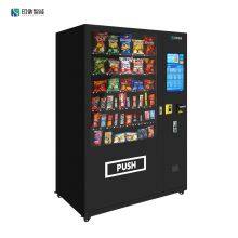 snacks&drinks vending machine