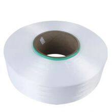 Spandex Yarn Price 20D 30D 70D 100D 140D AA Grade Knitting Yarns