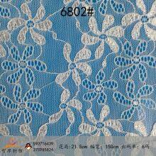 Hot Sale Lace Ribbon Trim Lace Fabric Sewing Embroidery for Sewing Gift Wrap Bridal Shower Wedding Decoration DIY Art Crafts thumbnail-2