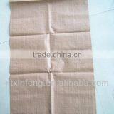 2014 High Quality PP Woven Sand Bags,made in China thumbnail-1