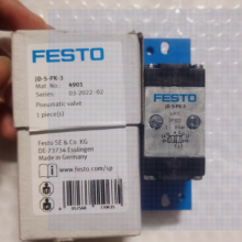 Festo Solenoid Valve, Cylinder thumbnail-3