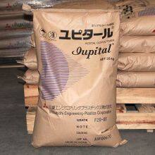 Mitsubishi Iupital F10-02 POM Plastic Granule Polyoxymethylene Engineering Plastics thumbnail-3