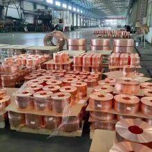 H59H62 Brass T2 Copper Rod Copper Sleeve Custom Machining thumbnail-2