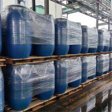 Цена на жидкий СЛЭС (натрий лаурил эфир сульфат) 70% для косметики и детергентов thumbnail-5