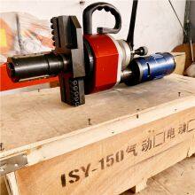 Полностью автоматическая, бесконечная скосочетальная машина, ручная и электрическая машина для скосования нержавеющих стальных труб для круглых труб thumbnail-4