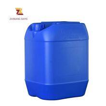 Tonghai 25l Blue Barrel for Hazardous Waste Liquid Packaging and Transfer, Packaging and Stacking of Agricultural Chemical Raw Materials and Daily Chemical Products thumbnail-1
