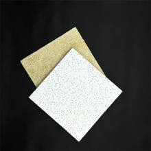 Low-Maintenance Mineral Fiber Ceiling Boards - Mold Resistant & UL Certified for Safety thumbnail-2
