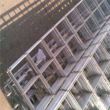 Electric & Hot Dipped Galvanized Welded Mesh Panel for Fencing and Construction thumbnail-4