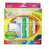 EASTER BUNNY ARTIST PAINTING EGGS thumbnail-1