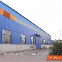 Hebei Gallop Import And Export Trading Co., Ltd. company overview - view 1 thumbnail