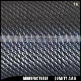 1k Carbon Fabric thumbnail-4