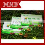 Cheap Scratch Cards Label Printing Manufacturer thumbnail-1