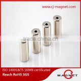 scrap and neodymium magnet for chargers