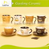 ceramic coffee mugs and saucer