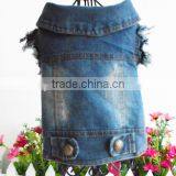 Retro-scratched Grain Cowboy Dog Clothes Small Spring/summer/autumn Teddy Bear Vest Pet Clothing thumbnail-6