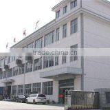 Ningbo Tianyi Textile Thread Co., Ltd. company overview - view 2 thumbnail