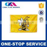 2015 New Style Promotional Price Unique Design Custom Printing Logo China Flag Maker thumbnail-1