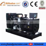 TOP SALE 1800kw diesel generator price approved by CE and ISO