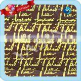 Papel Transfer Para Chocolate