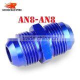 AN8-AN8 Male Aluminium Hose Fitting Adatper