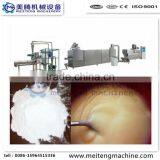 New Automatic Modified Starch Food Making Machine/equipment