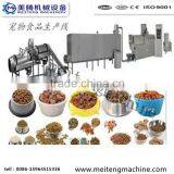Full Automatic Pet Food Machine/Pet Food Processing Line/Pet Food Production Line