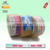Self Adhesive Tape Wholesale