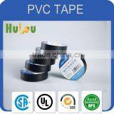 Biggest Manufacture Embossing Pvc Tape Pvc Insuation Tape thumbnail-3