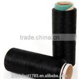 20D 40D PA6/Nylon 6 Stretch Knitting Yarn SD SlM S/Z Twist thumbnail-1