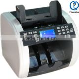 FB-800 Modern Mixed Value Discriminator with UV MT IR Detection Multi-currency Counter with Printer Banknote Bill