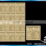 Classicial Islamic Wall Decor thumbnail-4