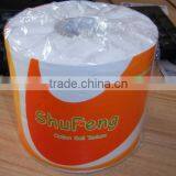 New Year , Toilet Tissue Paper,Recycled Pulp thumbnail-1