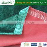 New Sample Textil Sofa Upholstery Velour Fabric Polyester Velvet Weft Velvet