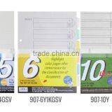 Index Paper 907-6Y_ Classify for Document With Smart Design