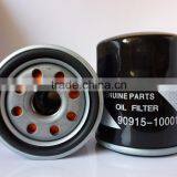 90915-10001 High Quality Cheap Oil Filter for Toyota Quality Choice