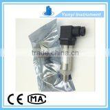 China Micro Pressure Transducer thumbnail-4