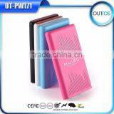 Best Selling 18650 Battery Rechargeable Power Bank 10000mah Music Style thumbnail-3