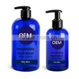 OEM Body Lotion, Sheep Placenta, Collagen, Hyaluronic Acid, Vitamin C and E thumbnail-2