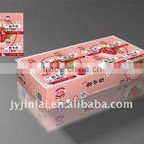 Aluminum Foil Lid Film thumbnail-4