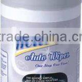 Auto Wipes