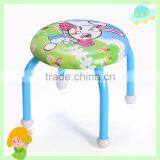 Accumulation Easy Baby Chair Leather Baby Chair With Sound Baby Stool thumbnail-2