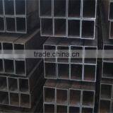 Carbon Welded Square Steel Pipe