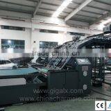 GIGA LXFMZ Automatic Cardboard Paper Flute Laminating Machine Quality Choice thumbnail-1
