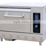 Rapid Cooking Equipment thumbnail-1