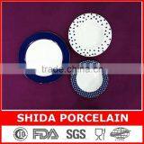 18PCS DINNERWARE WITH BLUE DECAL