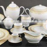 121PCS PORCELAIN DINNERWARE SD1273