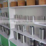 Yucheng Xinchida Precision Machinery Co., Ltd. company overview - view 3 thumbnail