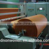 cheaper 1.6m width pp nonwoven machine