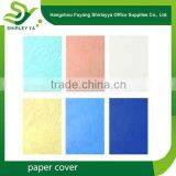 Long-life Special Cover thumbnail-2